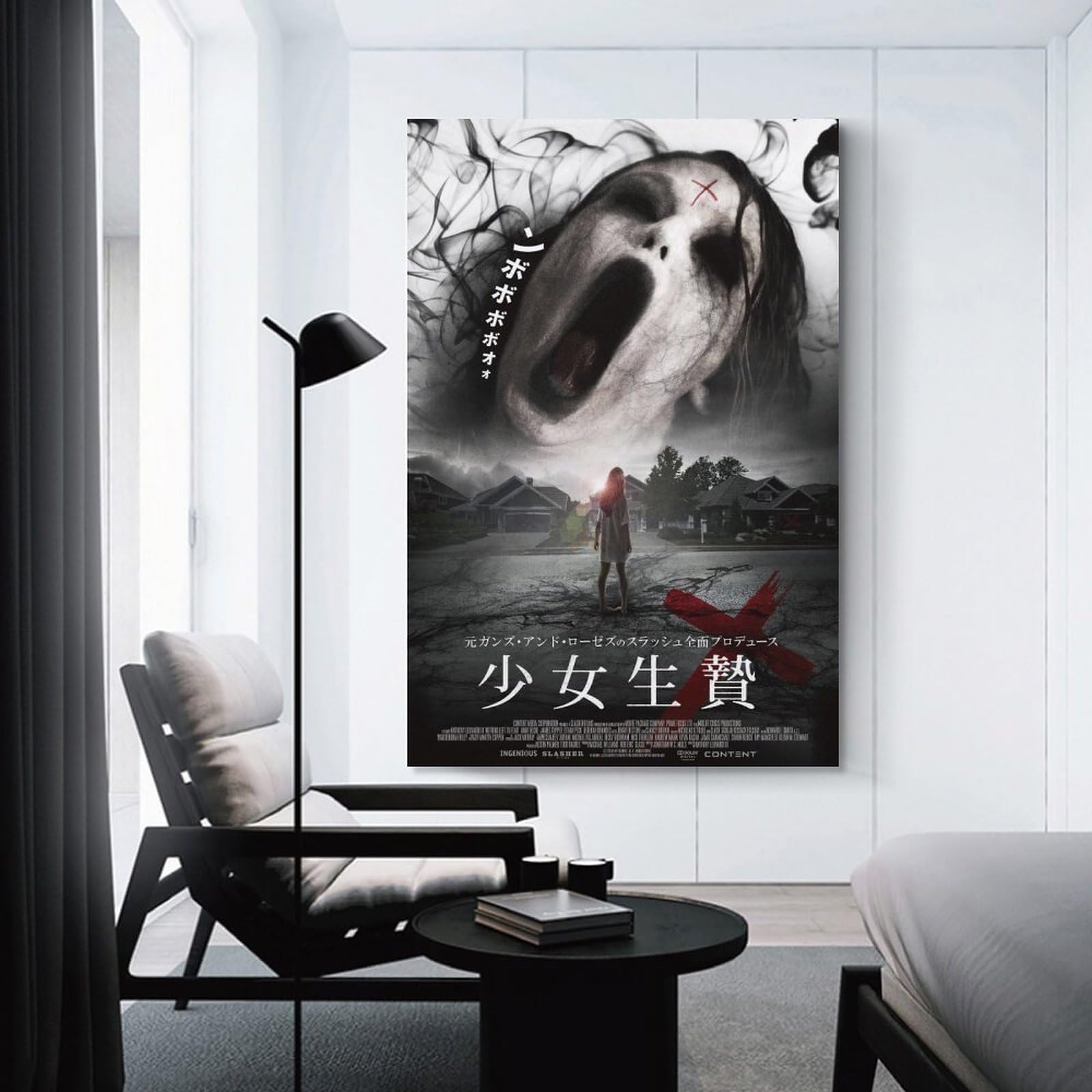 Amazon.co.jp: ホラー映画少女の出産ポスター アートパネル キャンバス